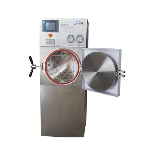 [:en]Sterilizing transferring cabin[:vi]Máy hấp tiệt trùng di động[:]