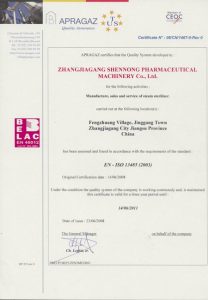 ISO 13485